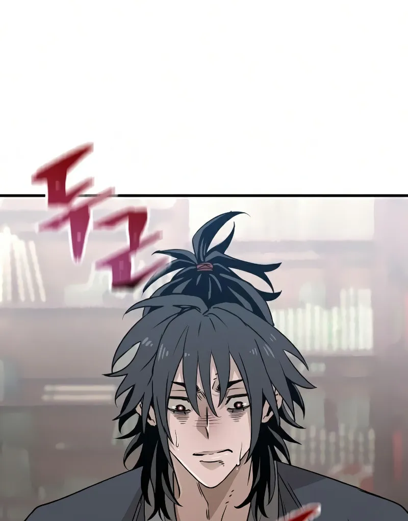 Murim RPG Simulation Chapter 8 page 26 - 