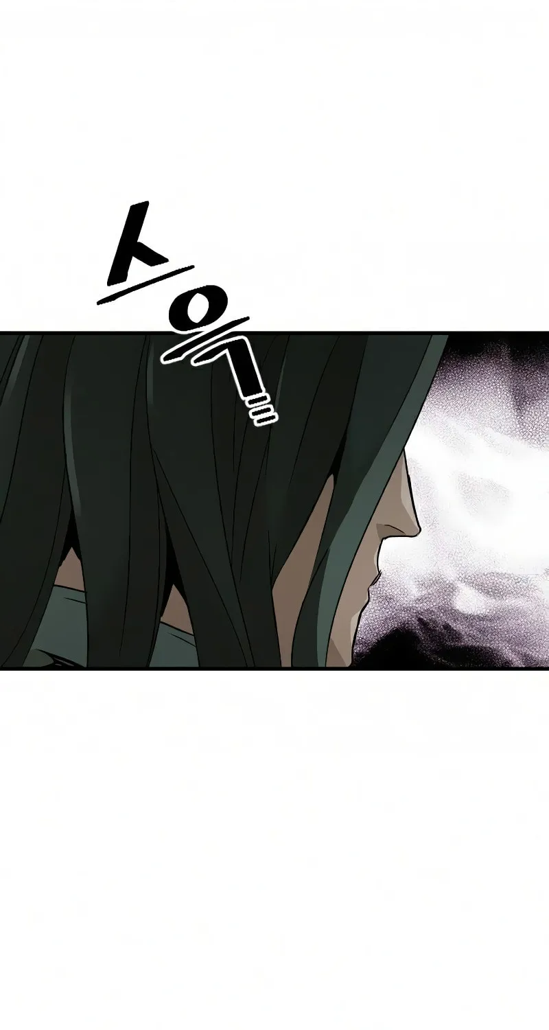 Murim RPG Simulation Chapter 8 page 7 - 