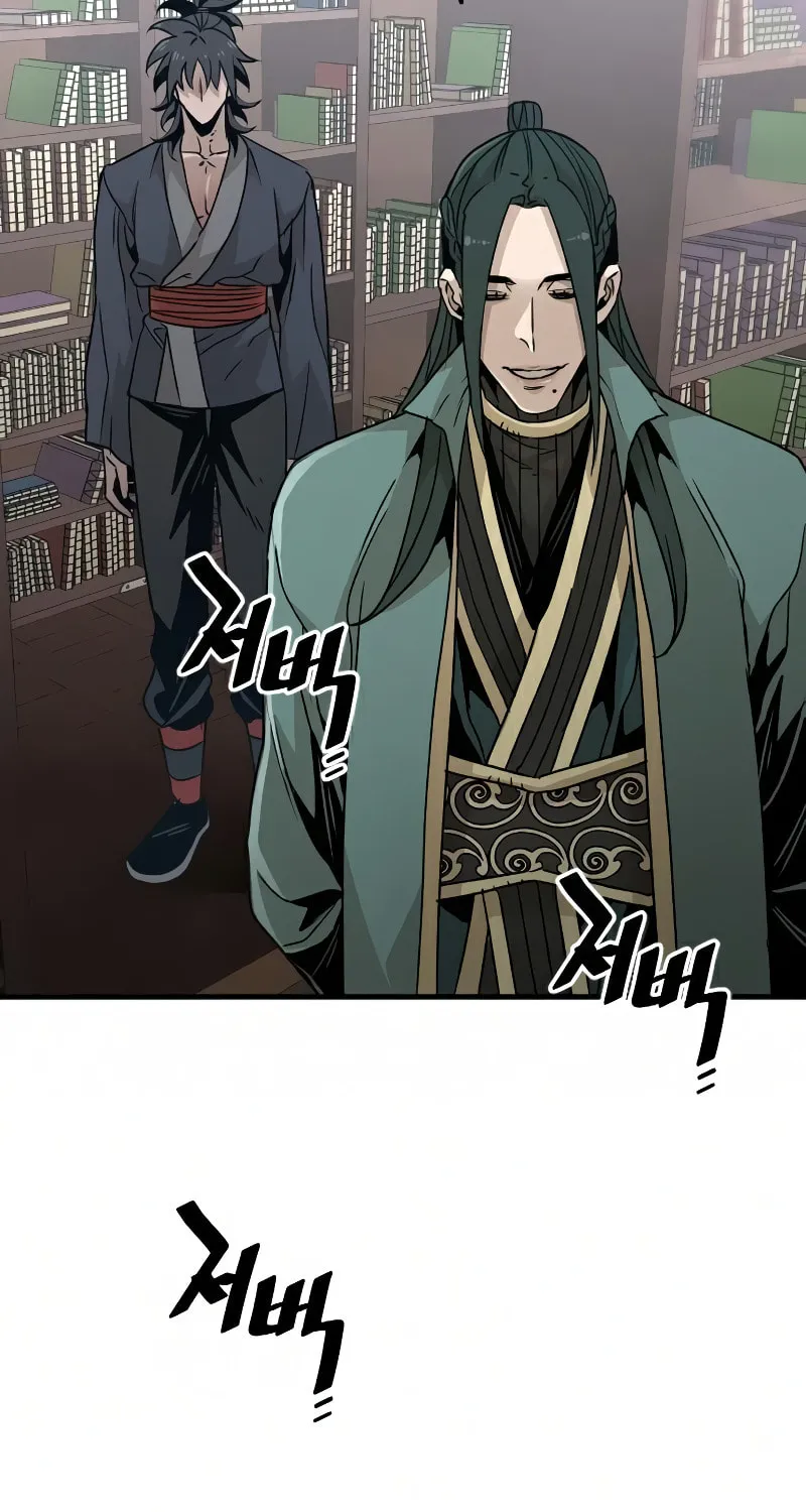 Murim RPG Simulation Chapter 8 page 87 - 