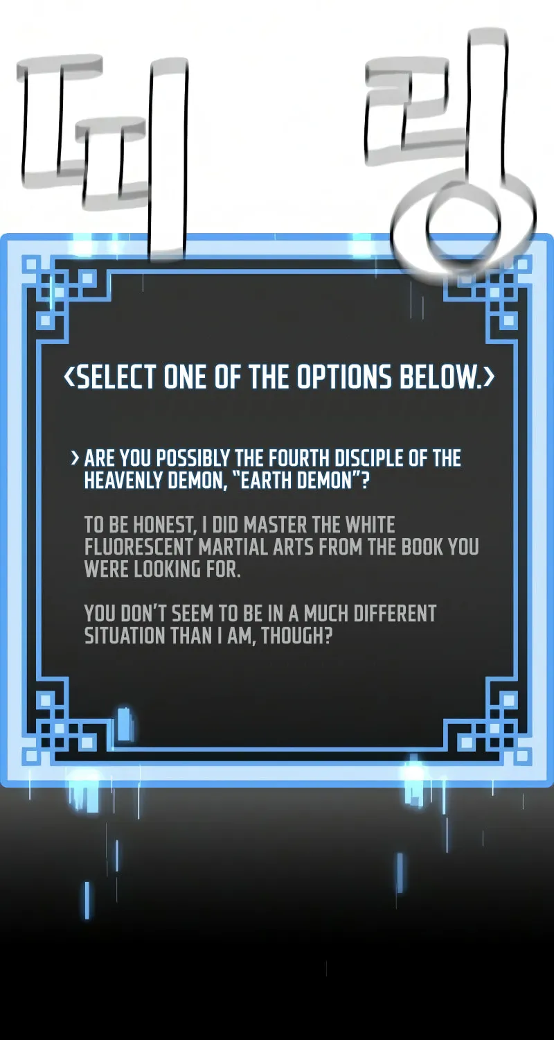 Murim RPG Simulation Chapter 8 page 93 - 