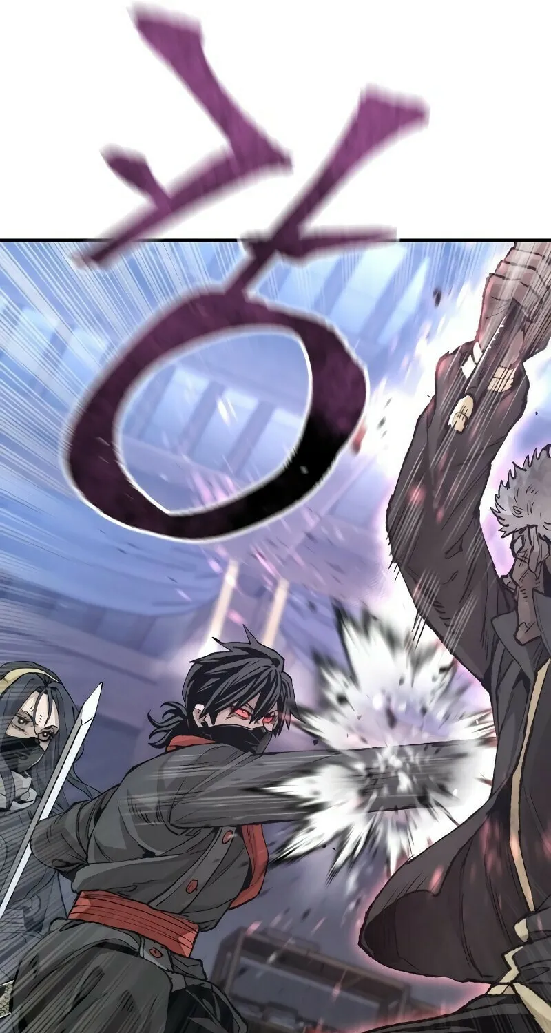 Murim RPG Simulation Chapter 80 page 103 - 