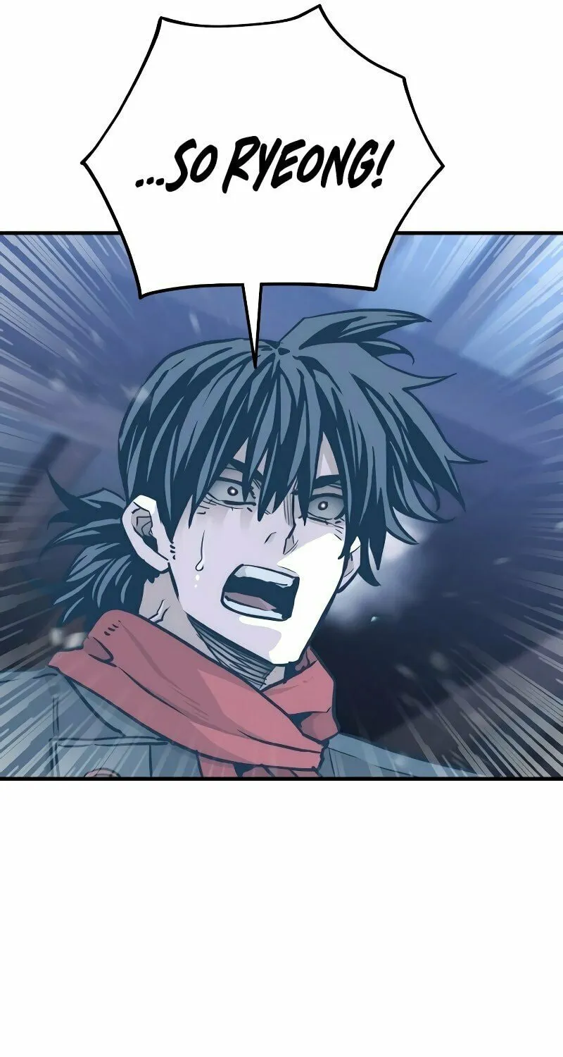 Murim RPG Simulation Chapter 80 page 111 - 
