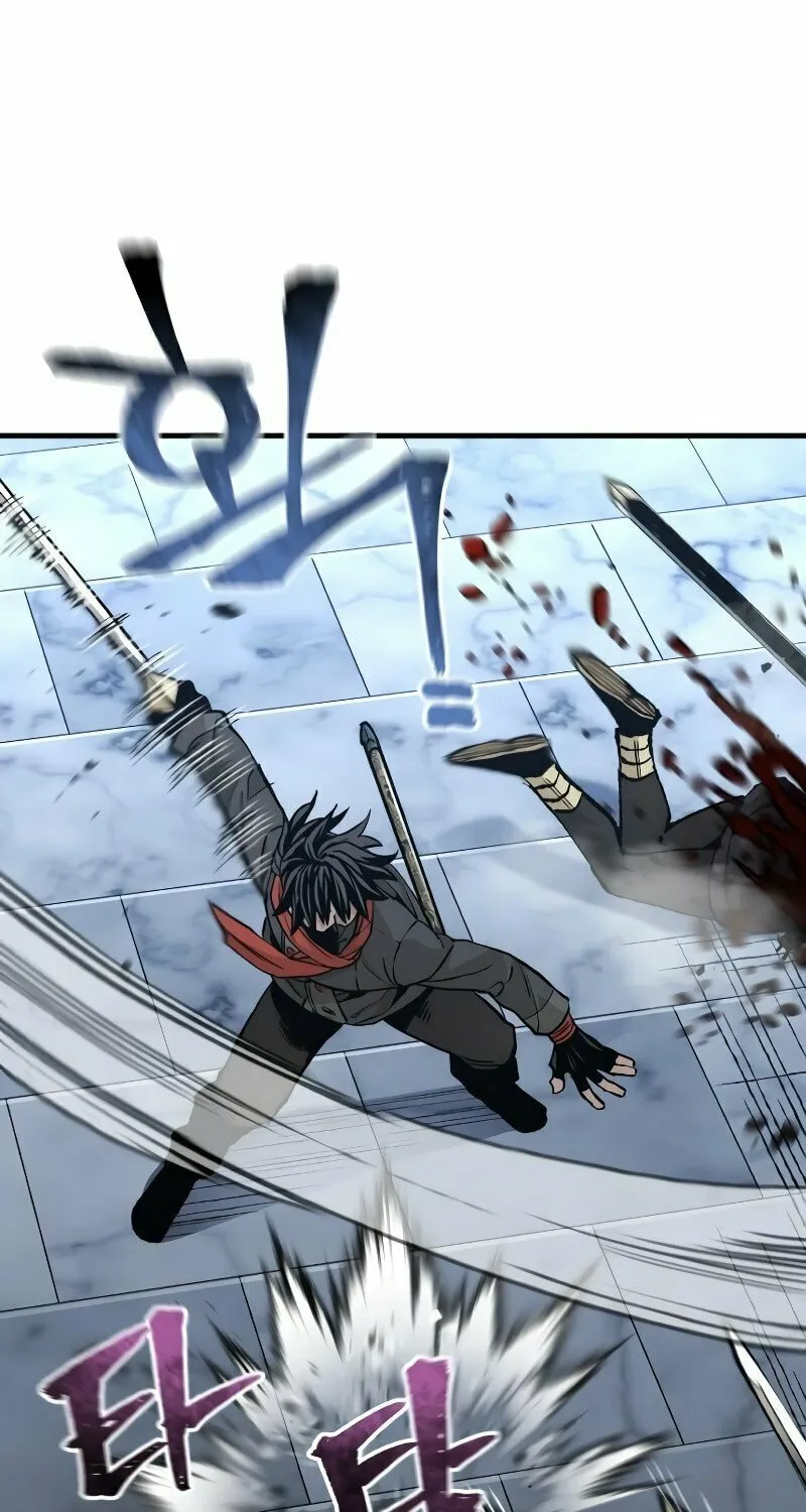 Murim RPG Simulation Chapter 80 page 112 - 