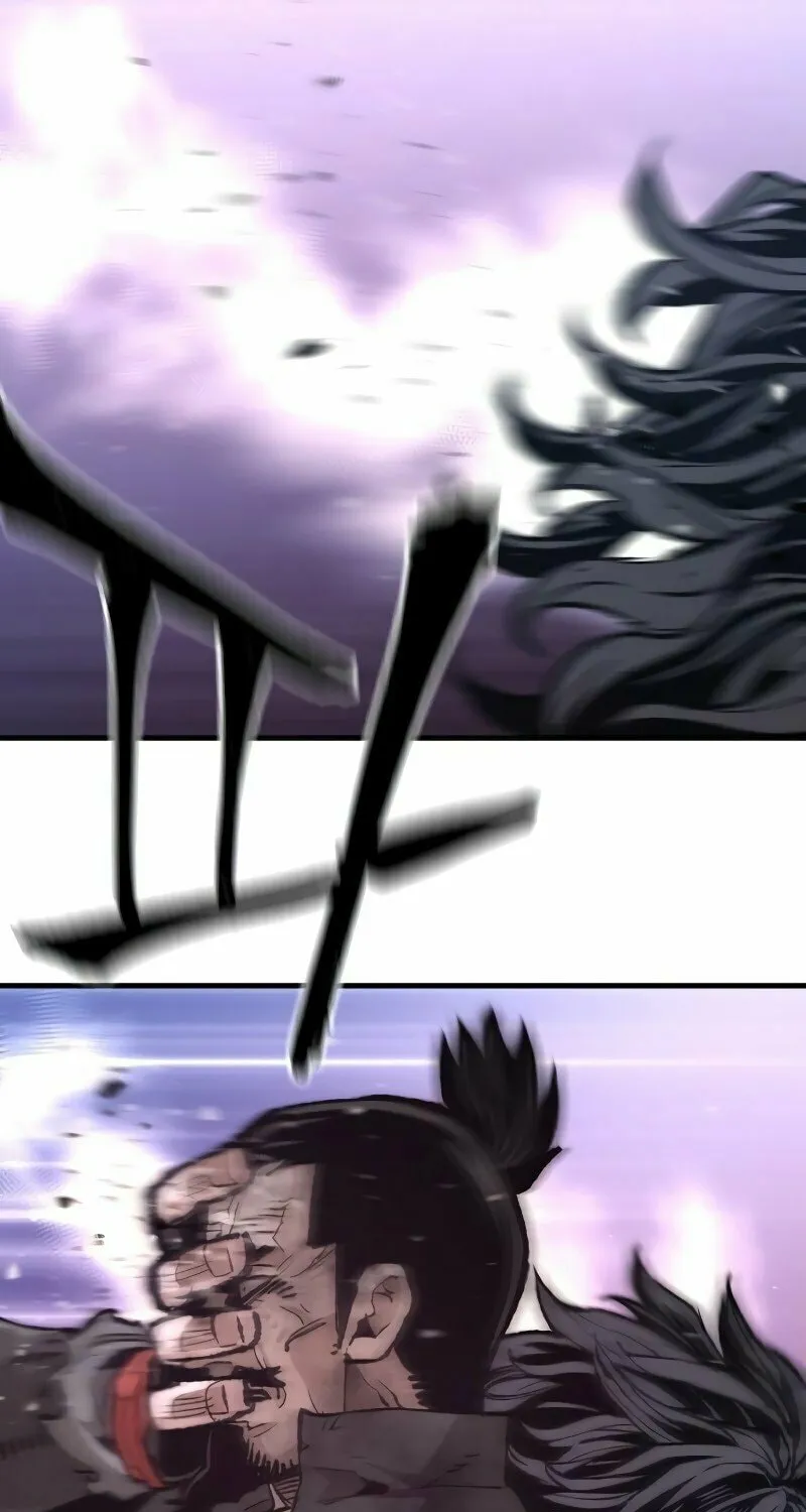 Murim RPG Simulation Chapter 80 page 142 - 