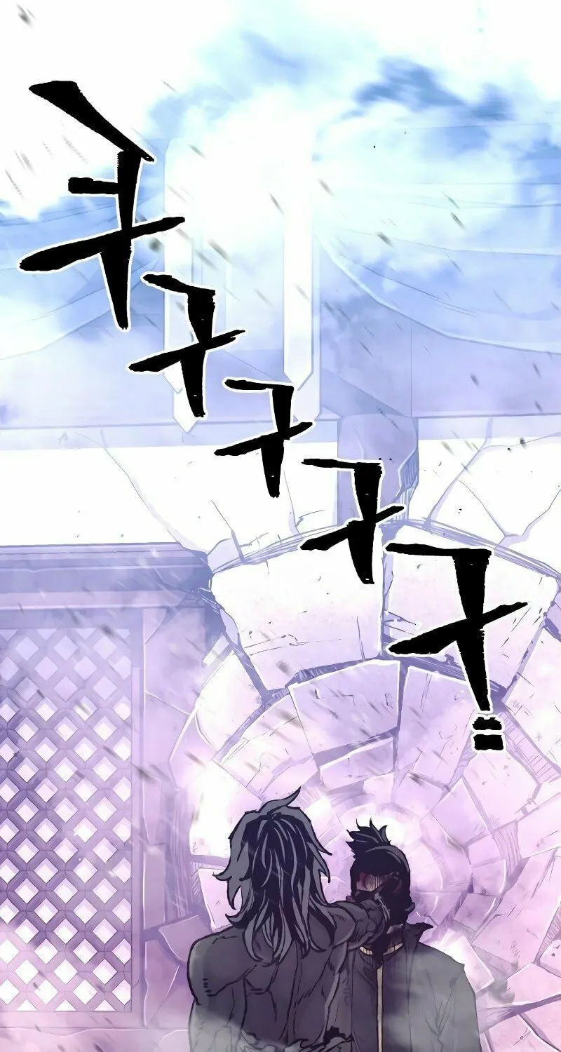 Murim RPG Simulation Chapter 80 page 148 - 