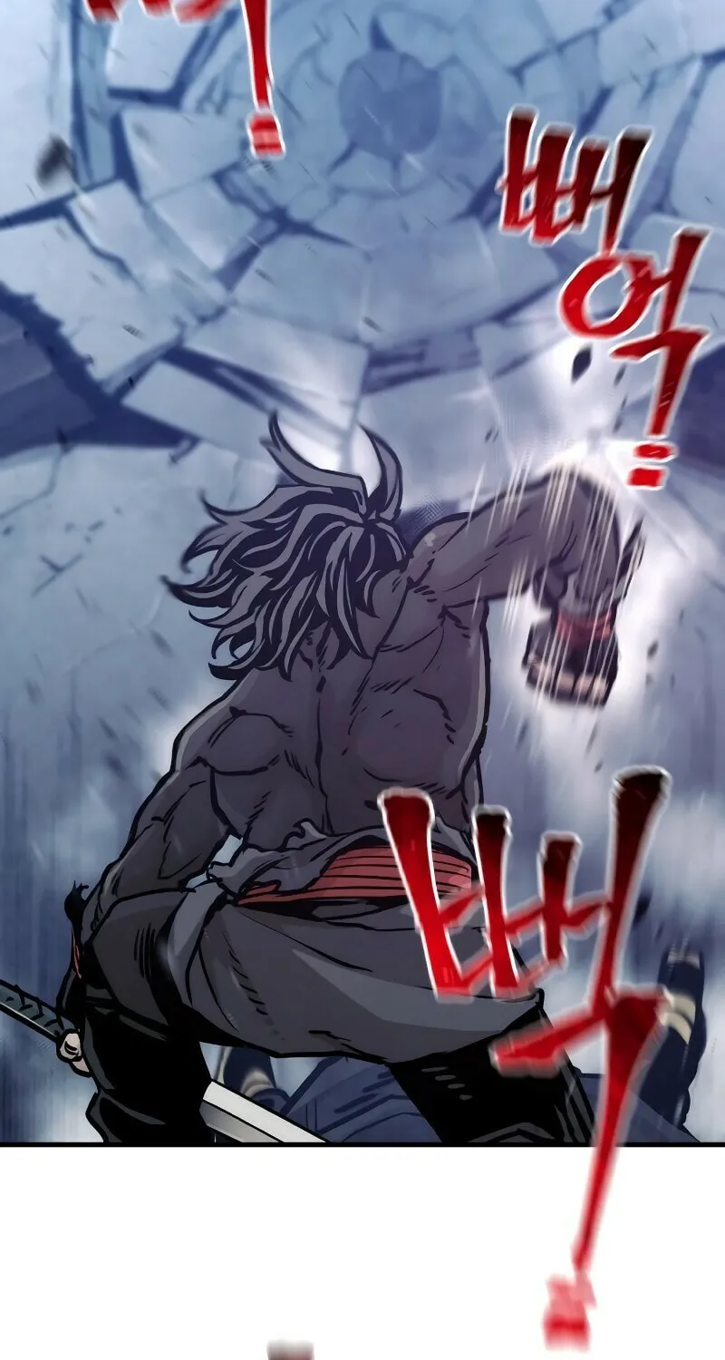 Murim RPG Simulation Chapter 80 page 171 - 