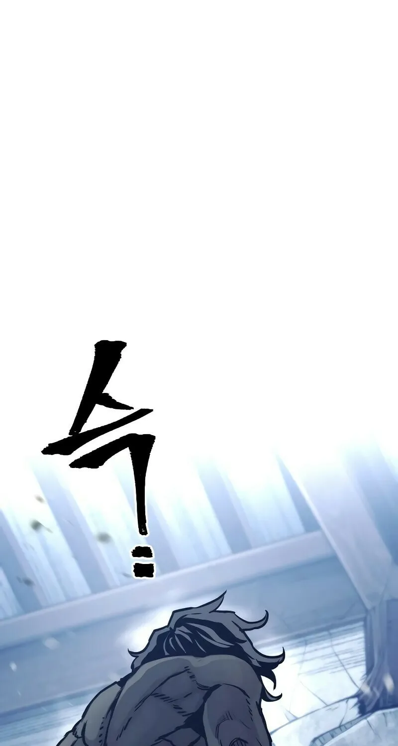 Murim RPG Simulation Chapter 80 page 173 - 