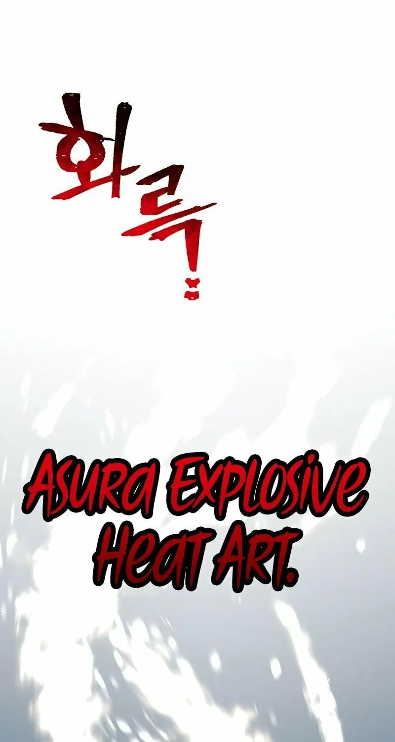 Murim RPG Simulation Chapter 80 page 186 - 