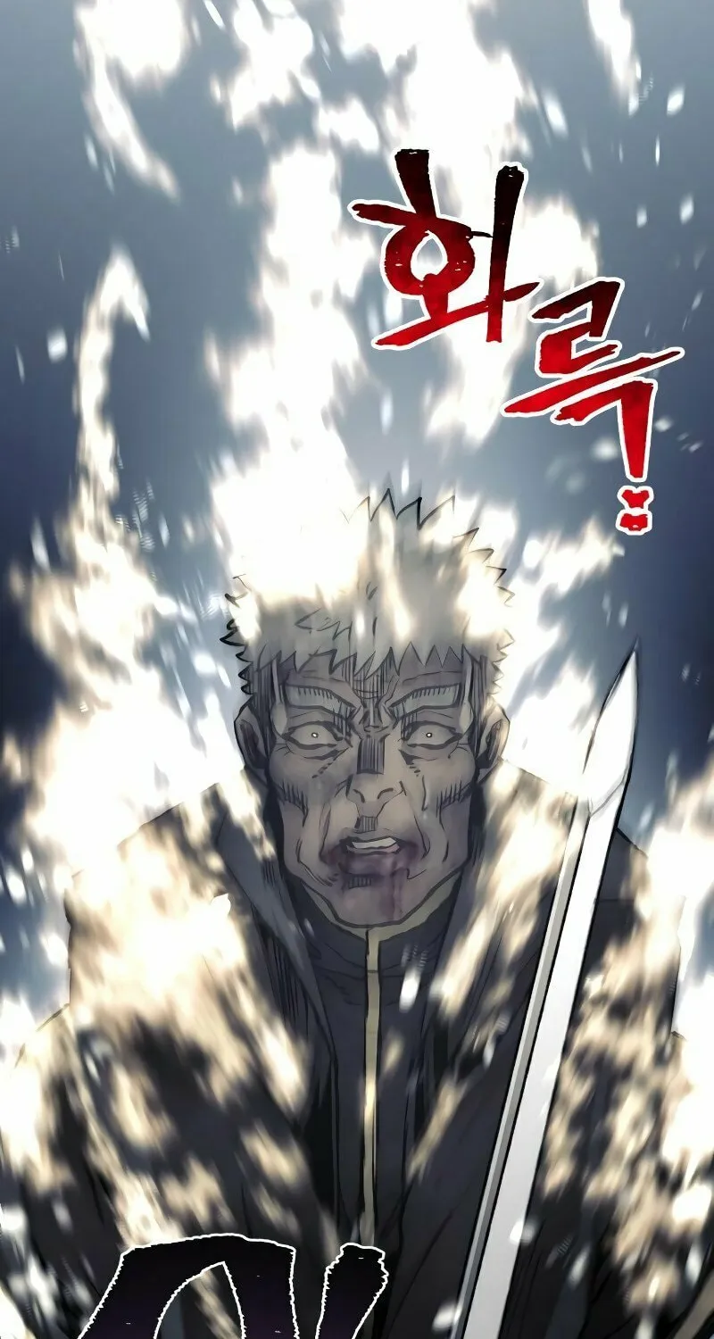 Murim RPG Simulation Chapter 80 page 187 - 