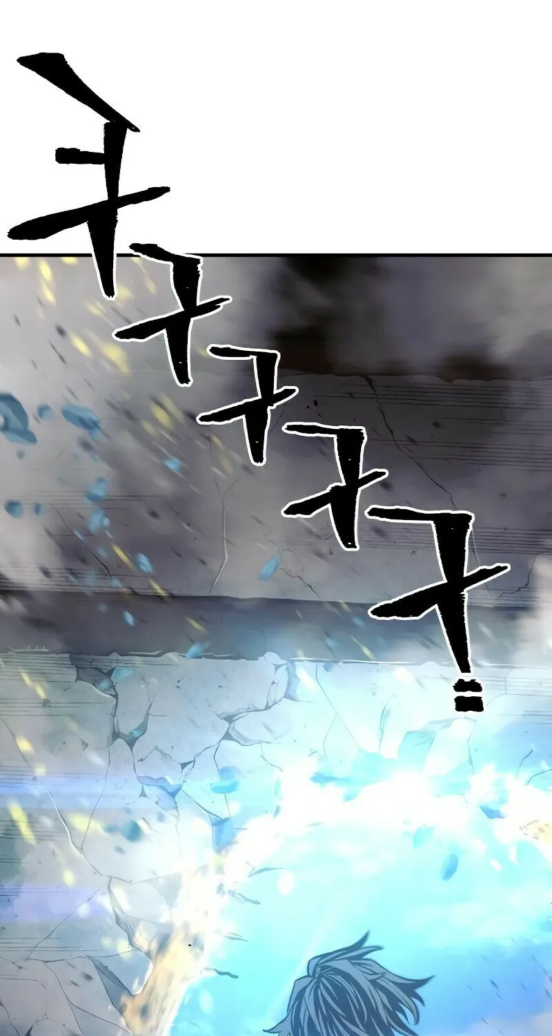 Murim RPG Simulation Chapter 80 page 196 - 