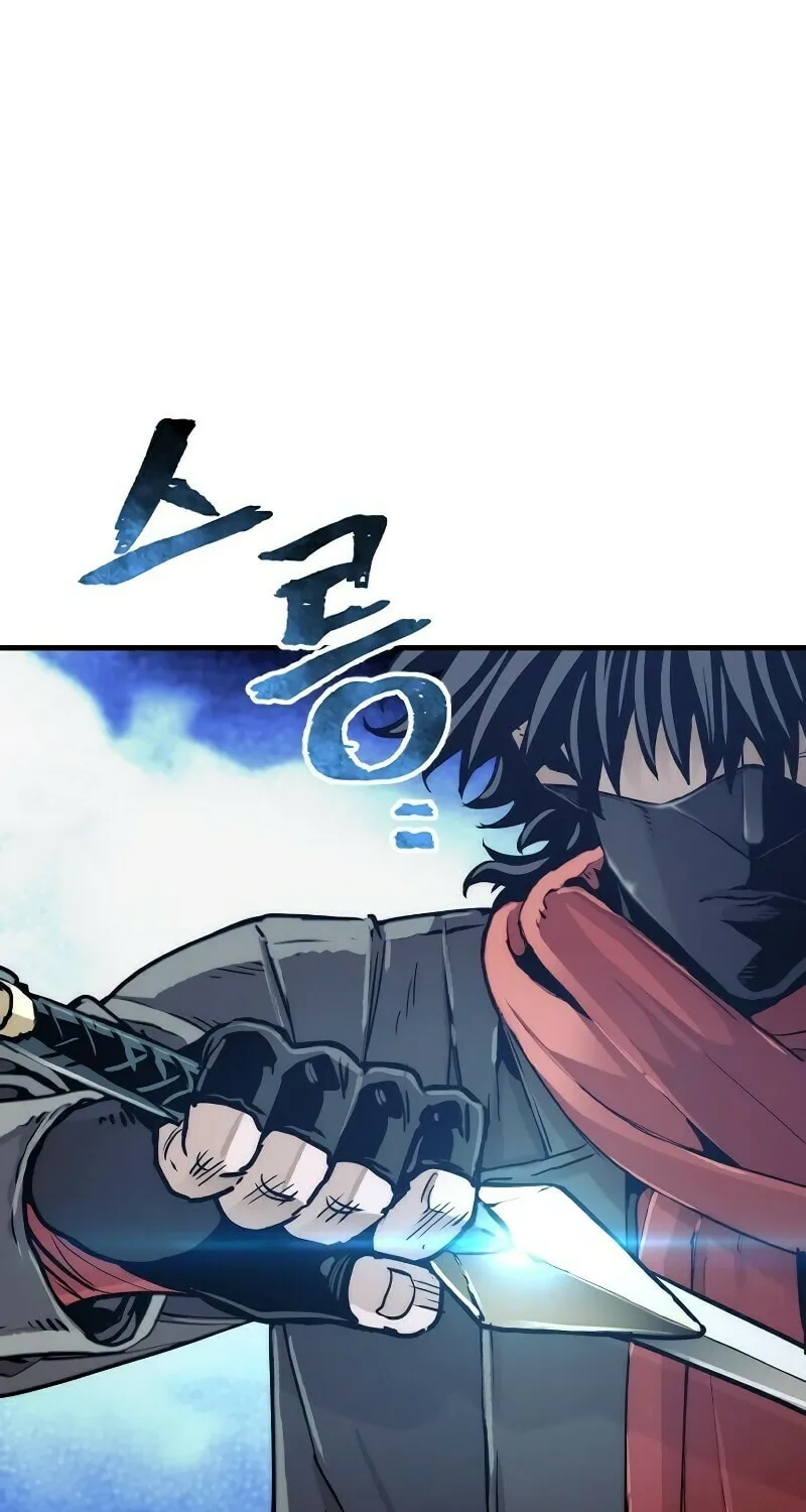 Murim RPG Simulation Chapter 80 page 3 - 