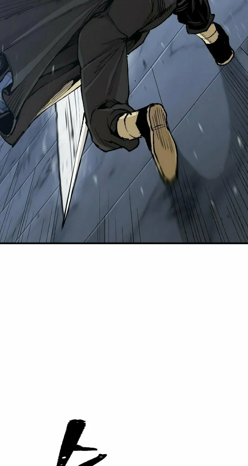 Murim RPG Simulation Chapter 80 page 23 - 