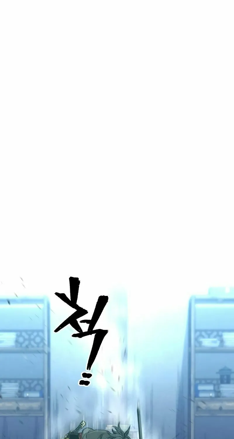 Murim RPG Simulation Chapter 80 page 31 - 