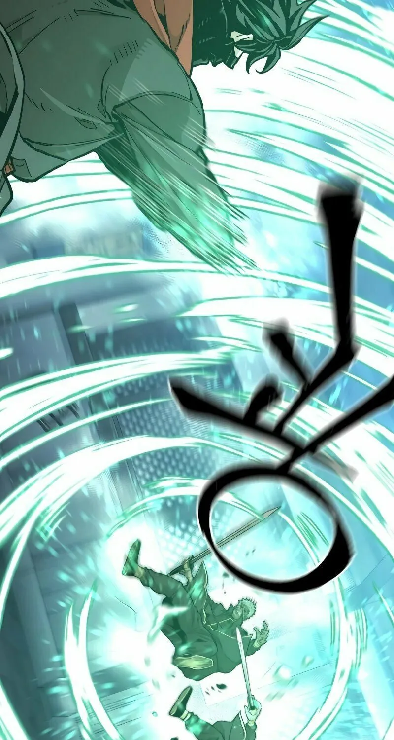 Murim RPG Simulation Chapter 80 page 46 - 