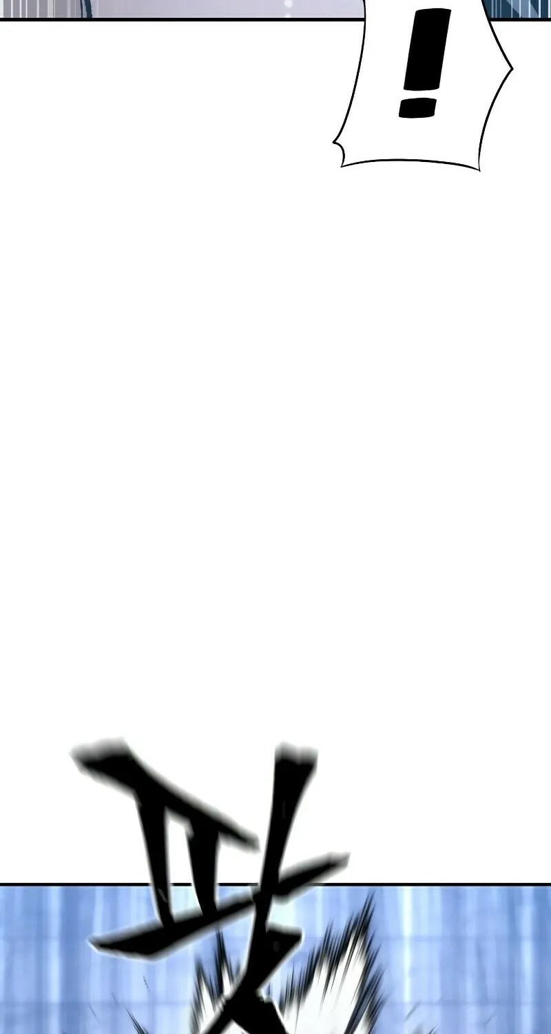 Murim RPG Simulation Chapter 80 page 84 - 