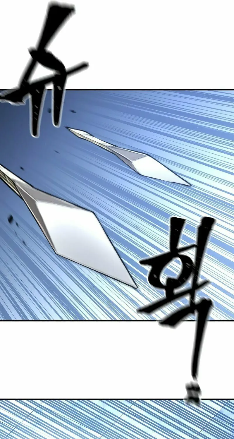 Murim RPG Simulation Chapter 80 page 89 - 