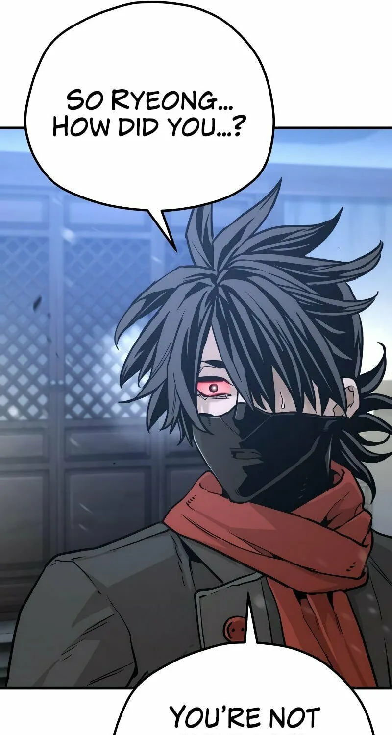 Murim RPG Simulation Chapter 80 page 95 - 