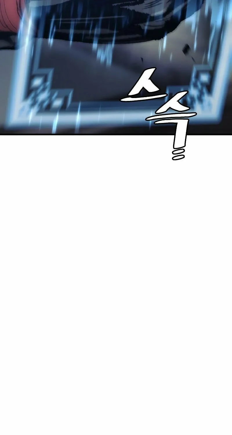Murim RPG Simulation Chapter 81 page 114 - 