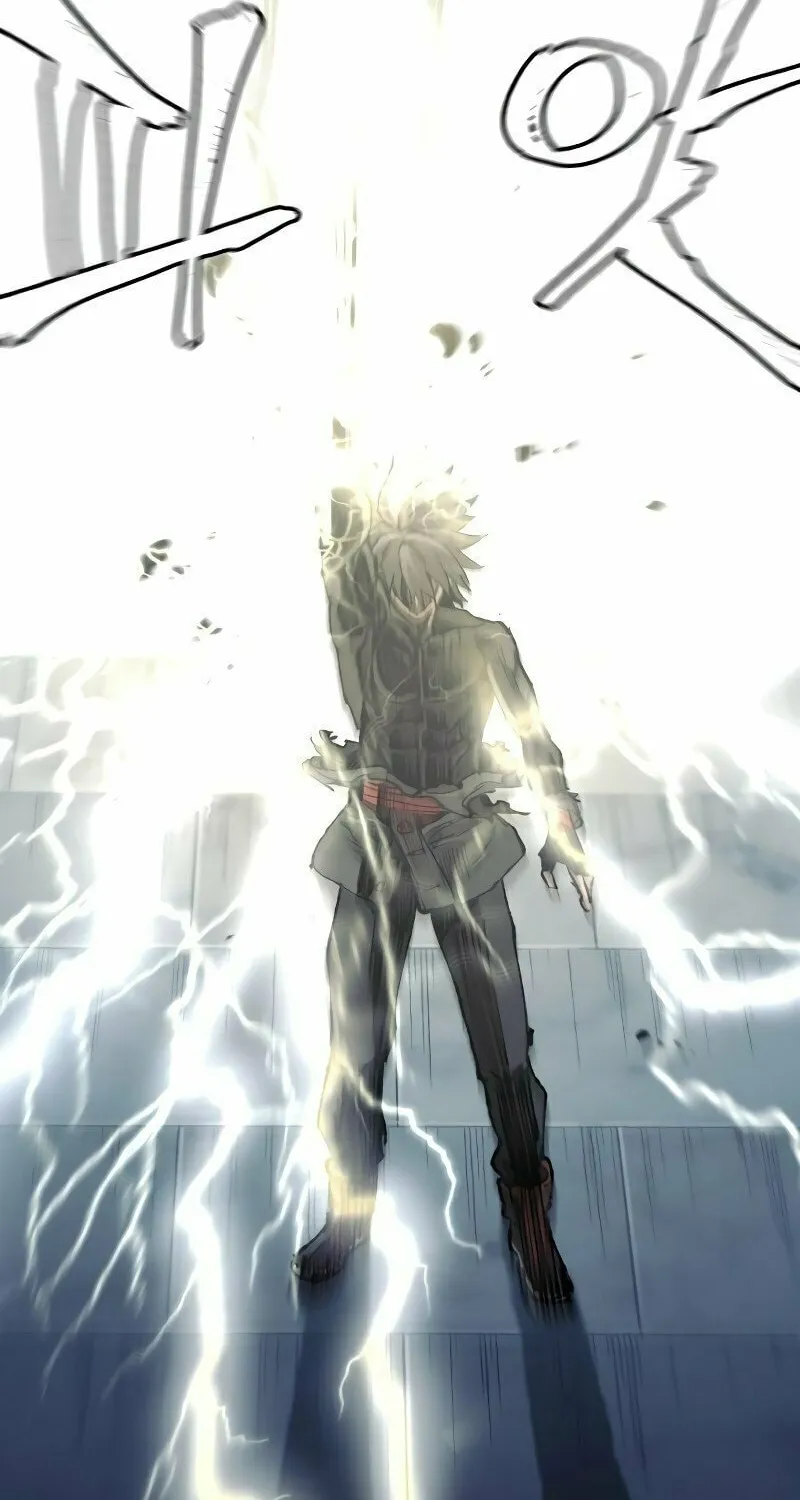 Murim RPG Simulation Chapter 81 page 14 - 