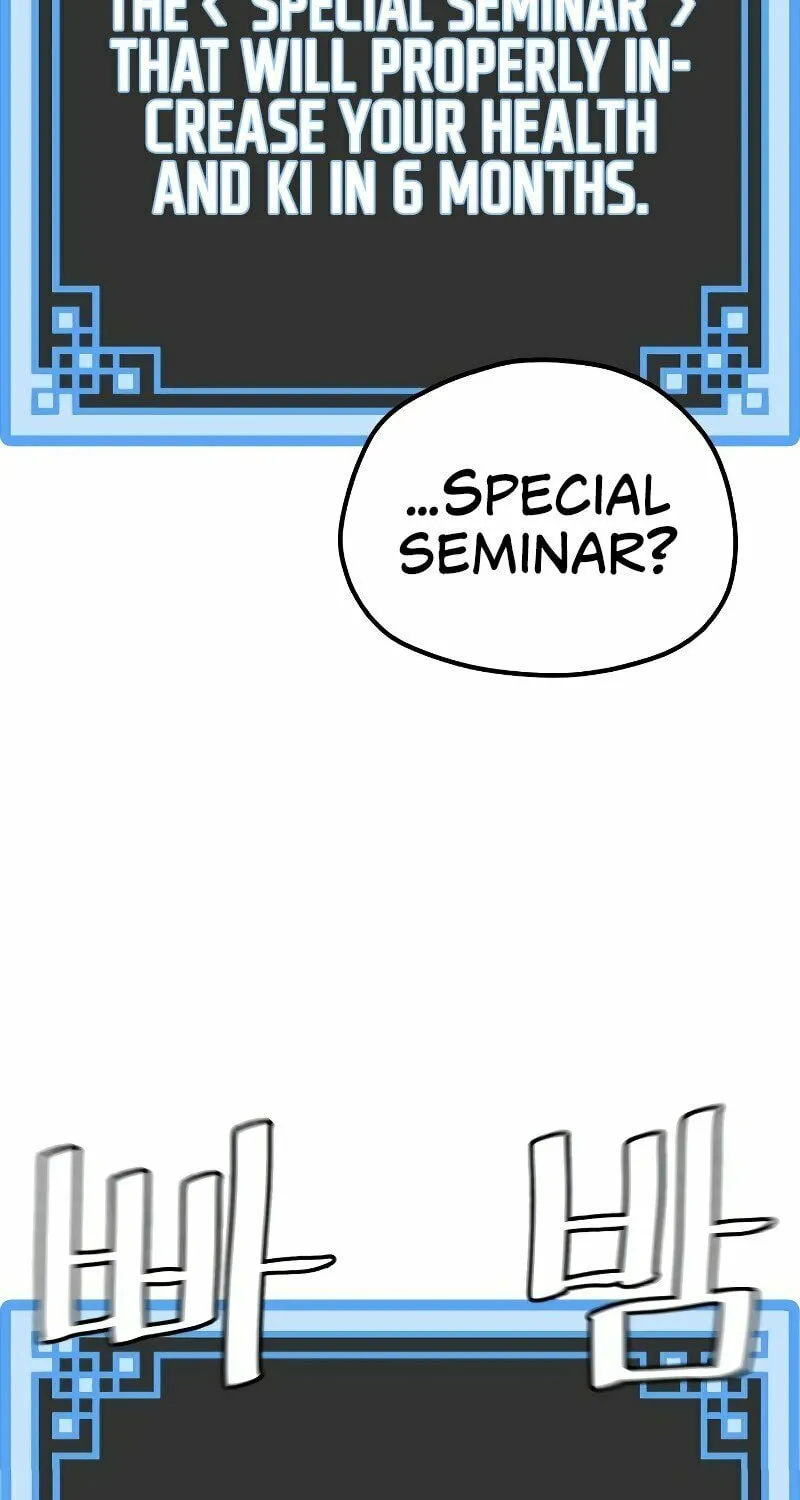 Murim RPG Simulation Chapter 81 page 142 - 