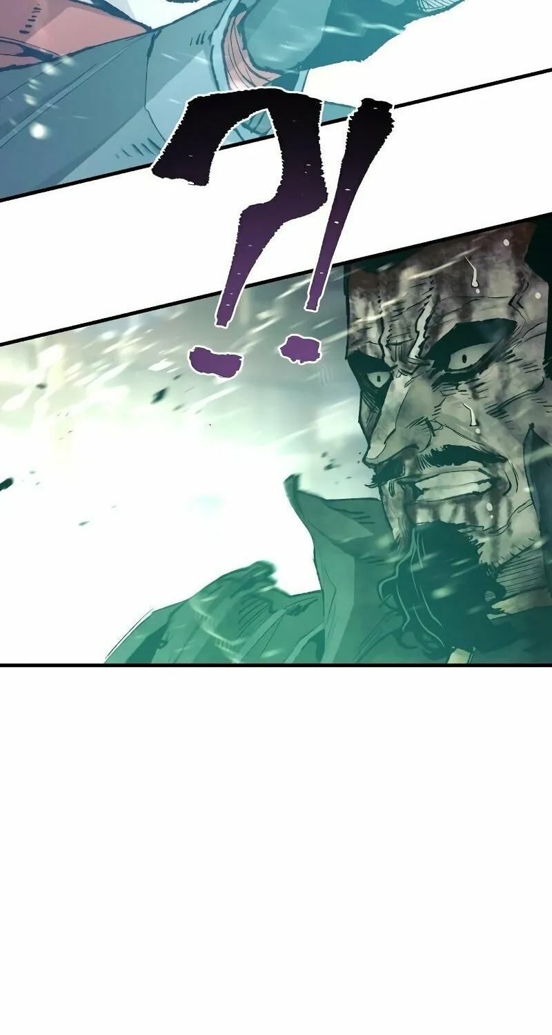 Murim RPG Simulation Chapter 81 page 16 - 