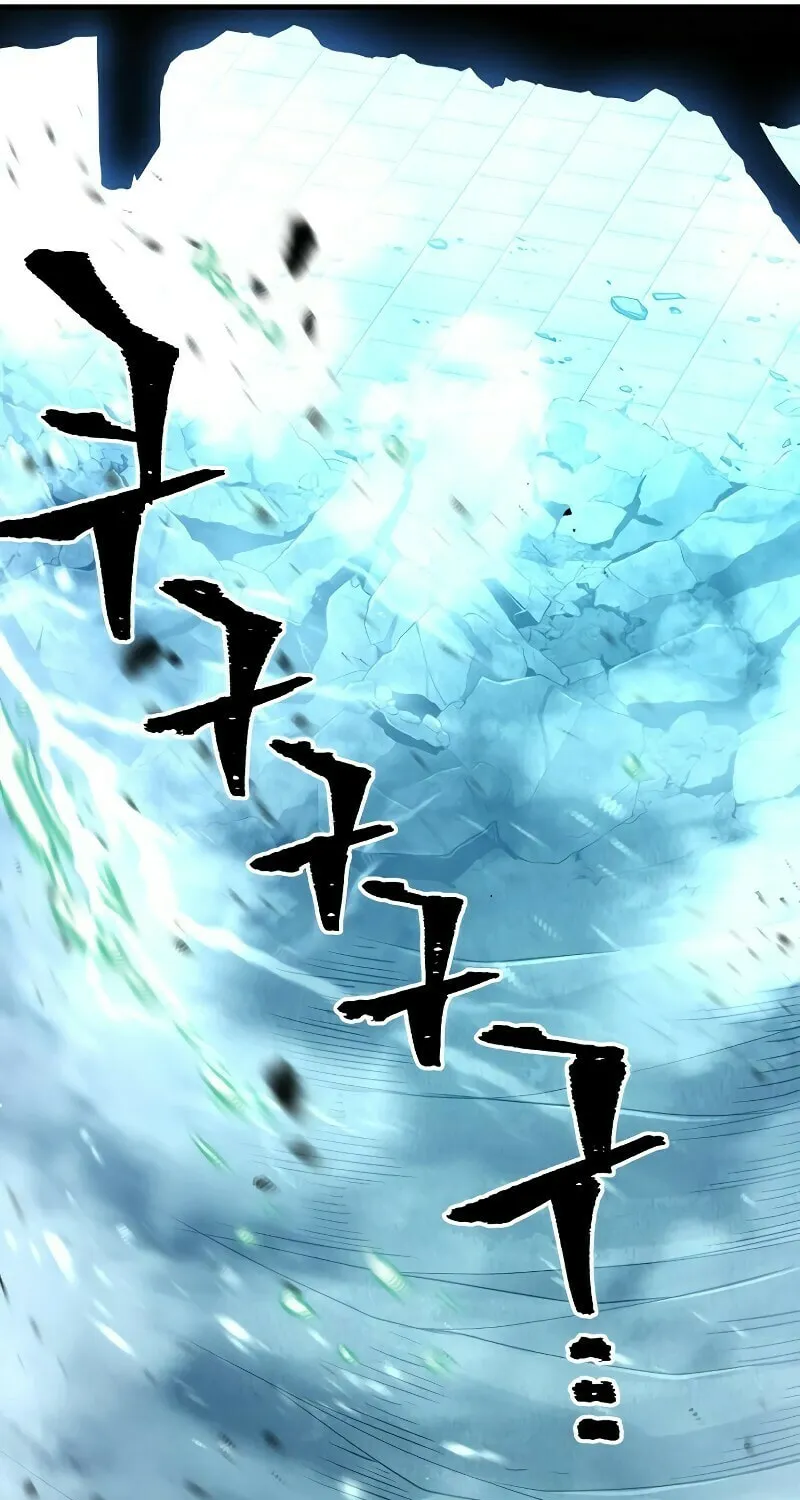 Murim RPG Simulation Chapter 81 page 25 - 