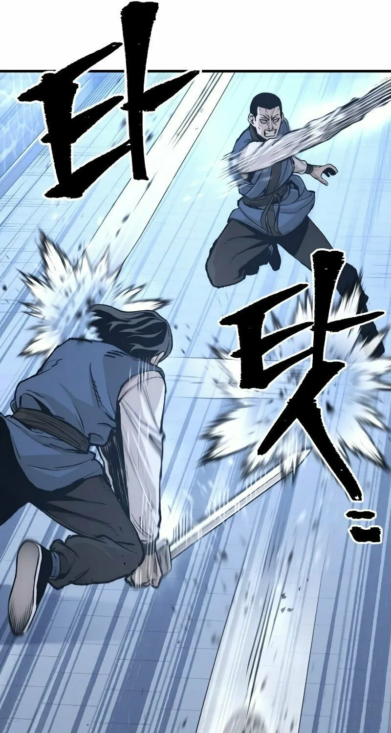 Murim RPG Simulation Chapter 81 page 40 - 