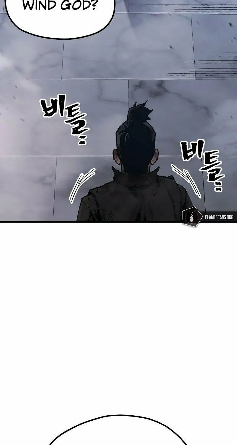 Murim RPG Simulation Chapter 81 page 6 - 