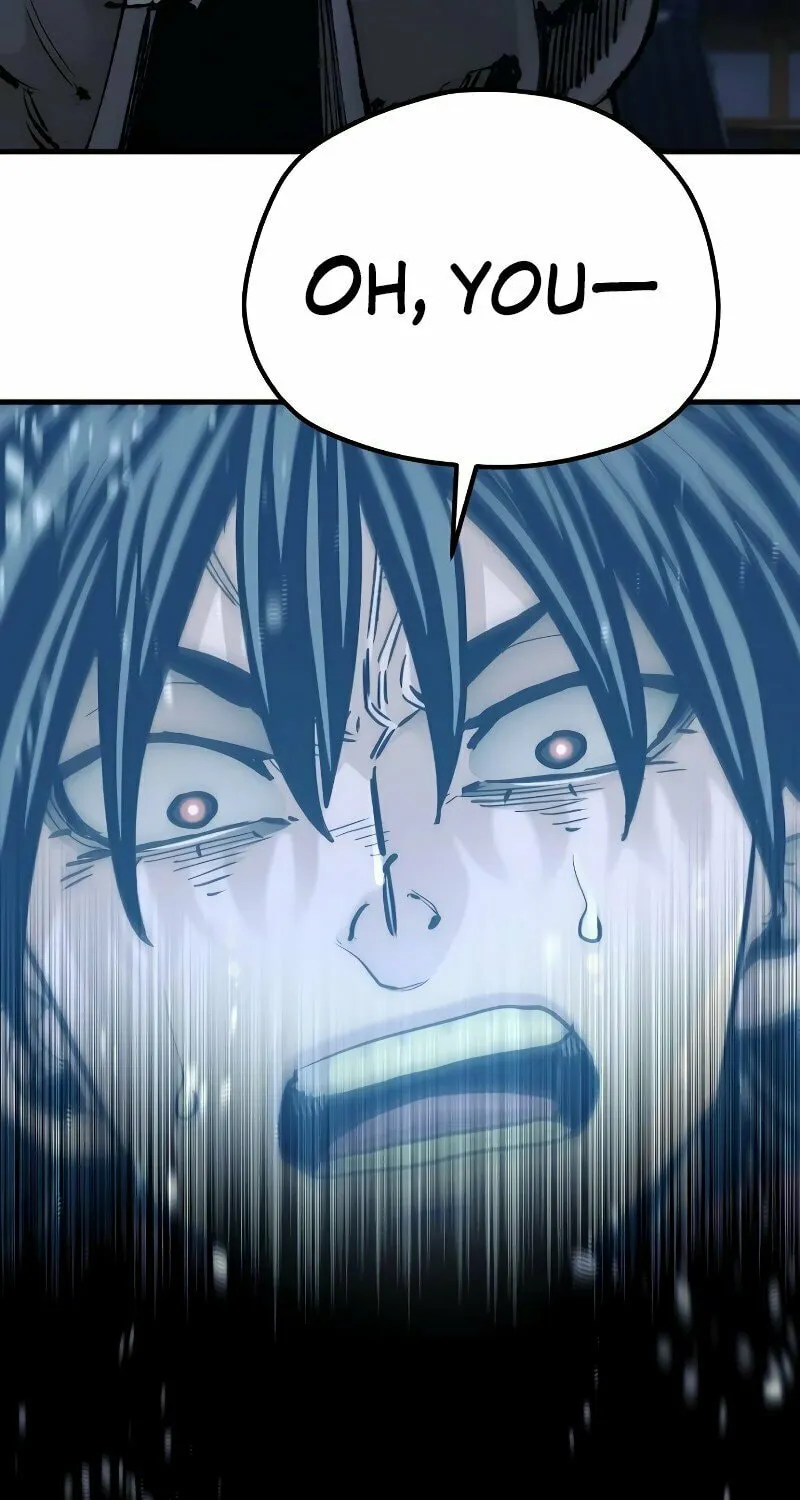 Murim RPG Simulation Chapter 81 page 80 - 