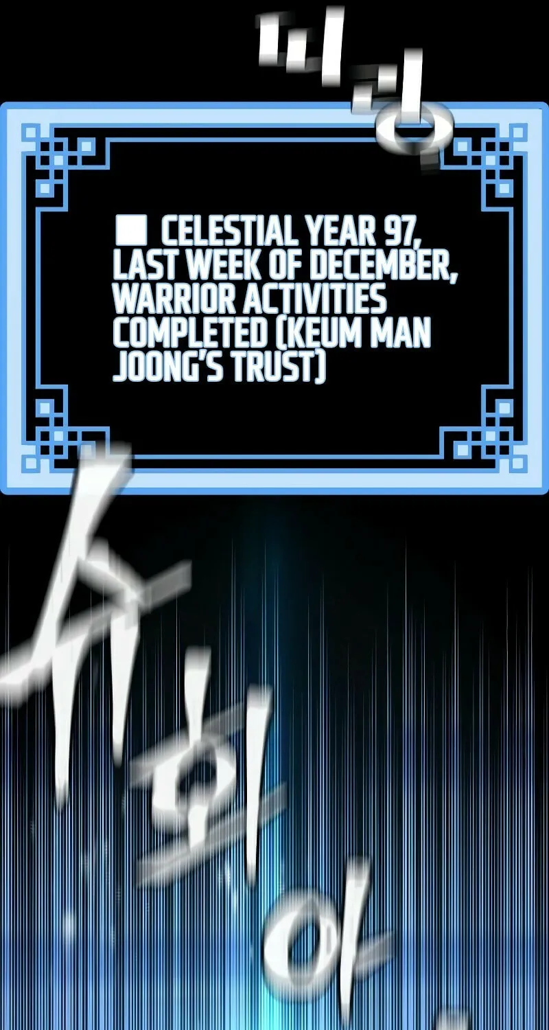 Murim RPG Simulation Chapter 81 page 86 - 