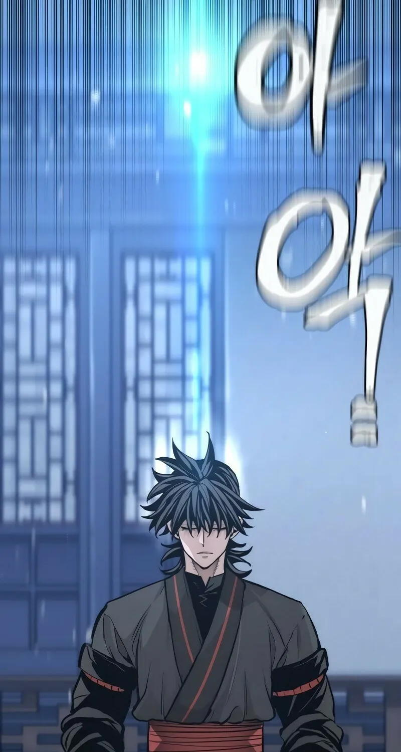 Murim RPG Simulation Chapter 81 page 87 - 