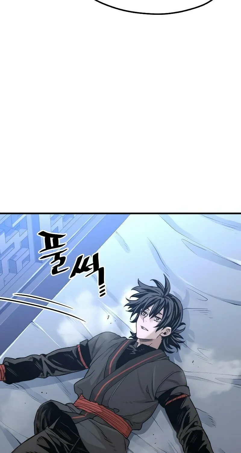 Murim RPG Simulation Chapter 81 page 90 - 