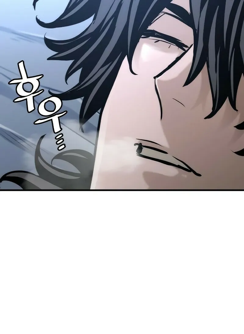 Murim RPG Simulation Chapter 81 page 93 - 