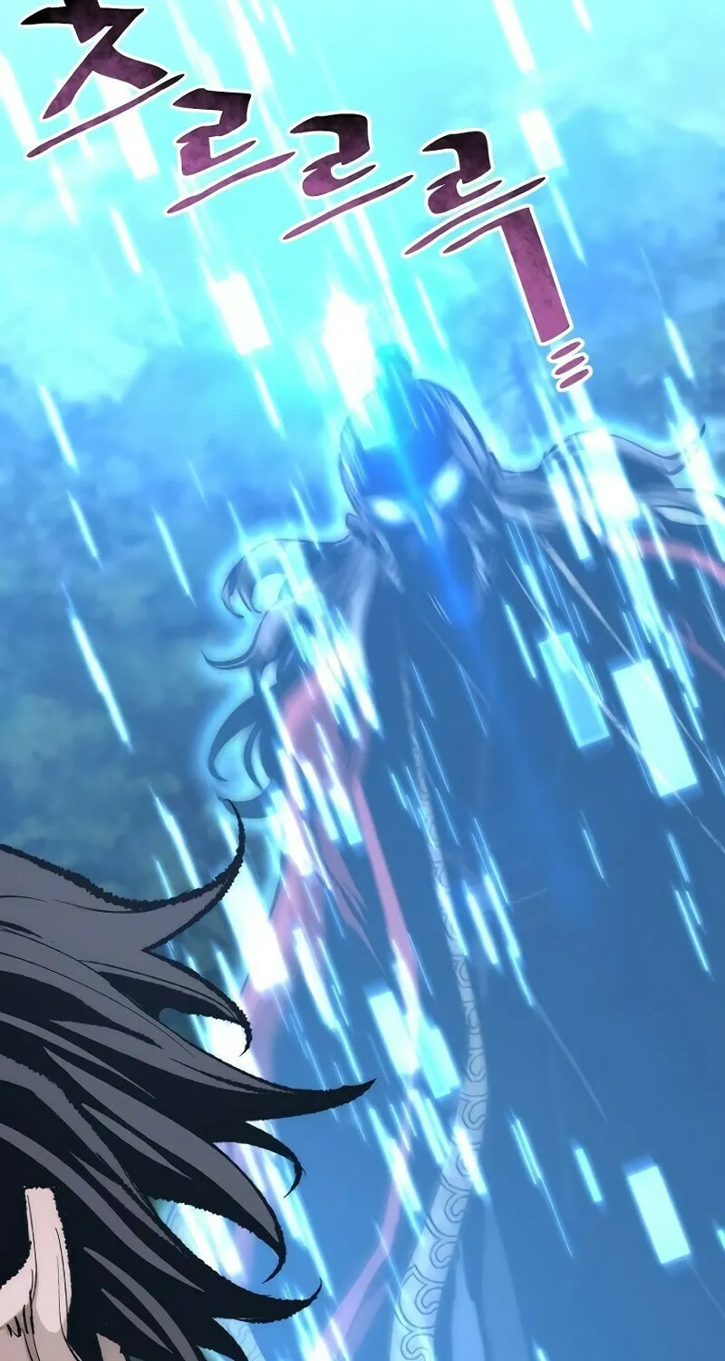 Murim RPG Simulation Chapter 82 page 101 - 