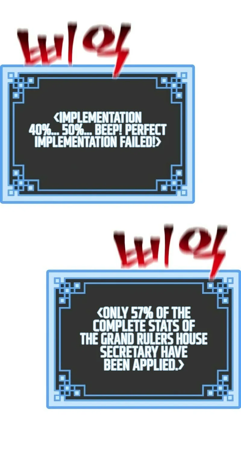 Murim RPG Simulation Chapter 82 page 105 - 