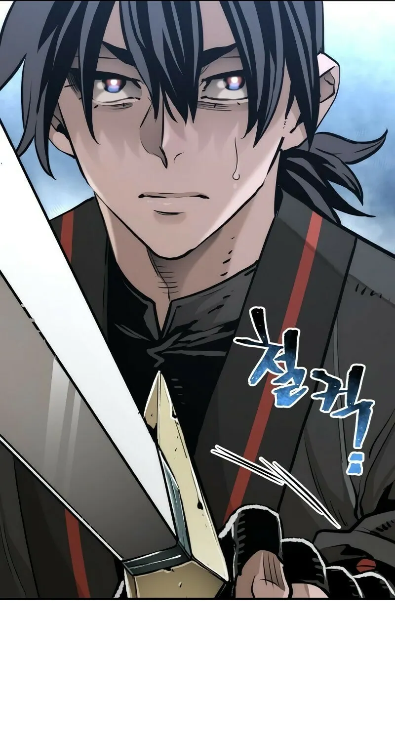 Murim RPG Simulation Chapter 82 page 118 - 