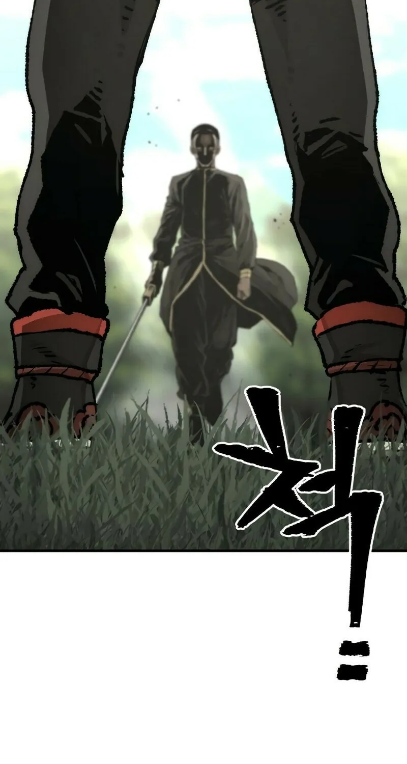 Murim RPG Simulation Chapter 82 page 167 - 