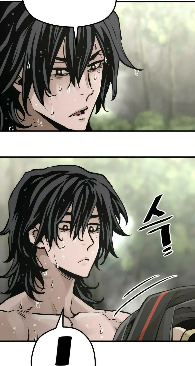 Murim RPG Simulation Chapter 82 page 44 - 