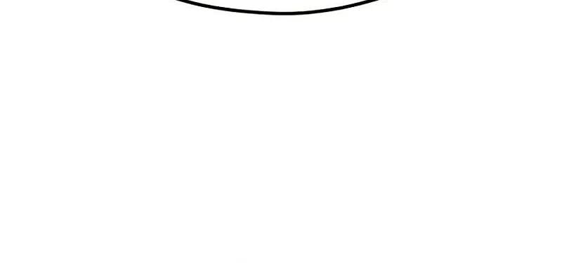 Murim RPG Simulation Chapter 82 page 55 - 