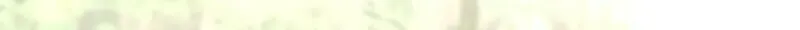 Murim RPG Simulation Chapter 82 page 87 - 