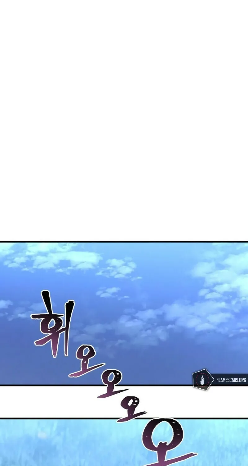 Murim RPG Simulation Chapter 82 page 90 - 