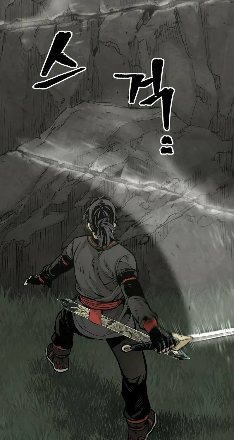 Murim RPG Simulation Chapter 83 page 148 - 