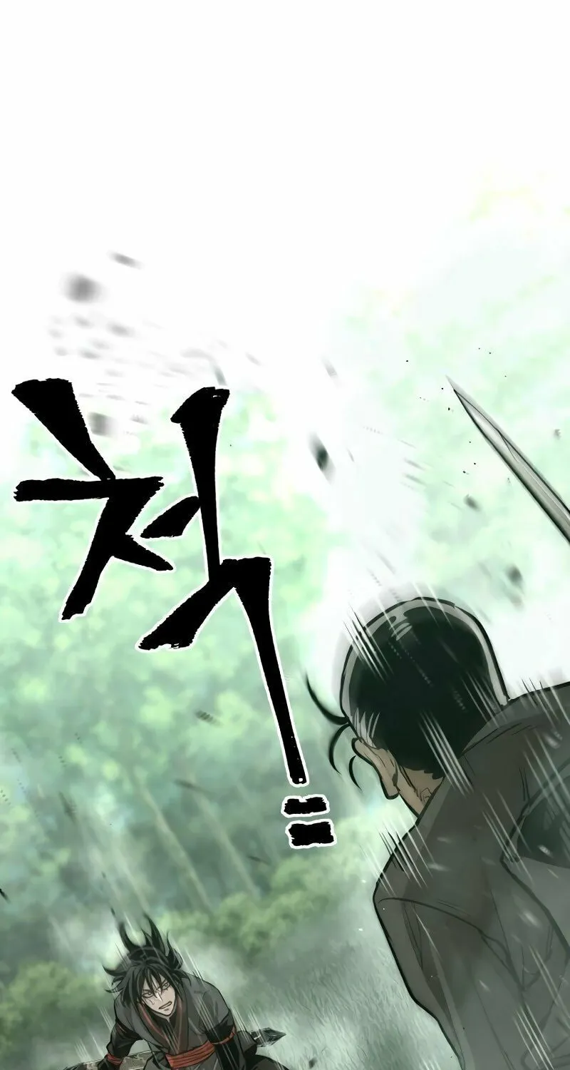 Murim RPG Simulation Chapter 83 page 18 - 