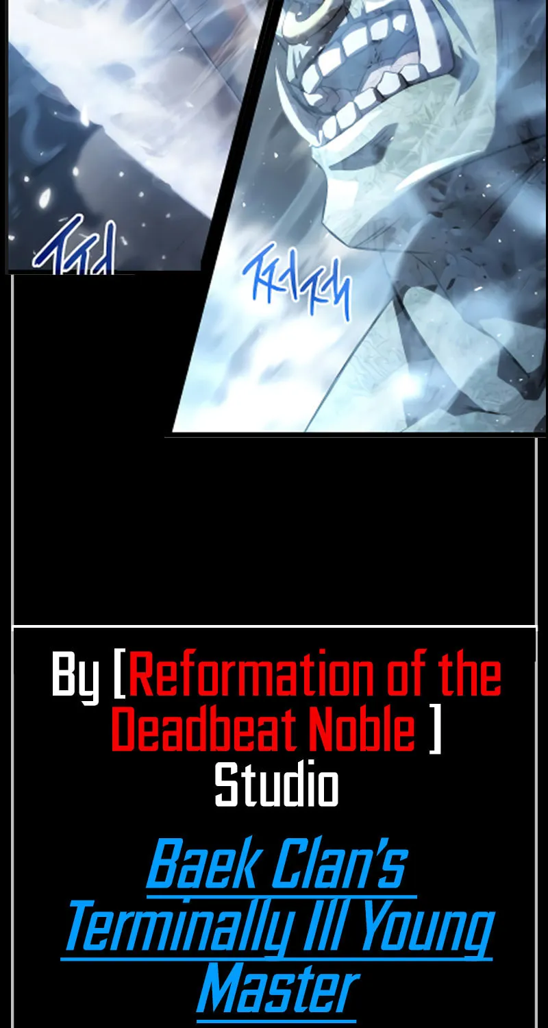 Murim RPG Simulation Chapter 83 page 197 - 