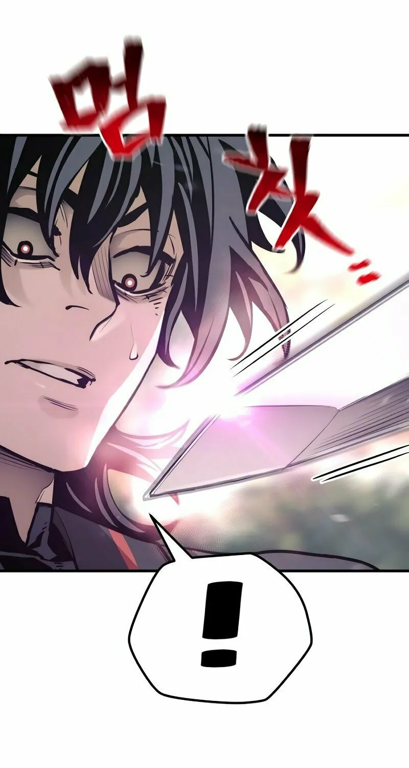 Murim RPG Simulation Chapter 83 page 34 - 