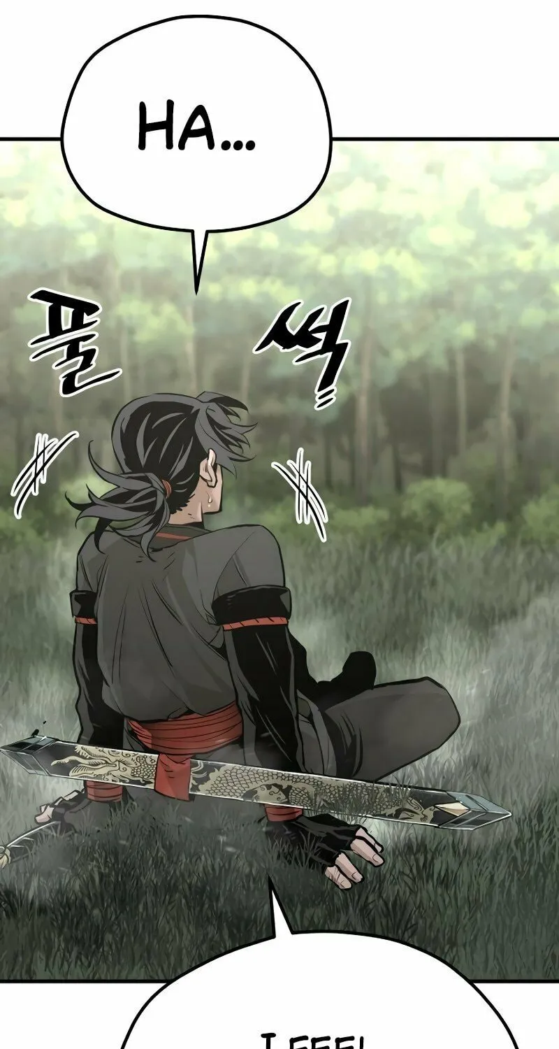 Murim RPG Simulation Chapter 83 page 38 - 