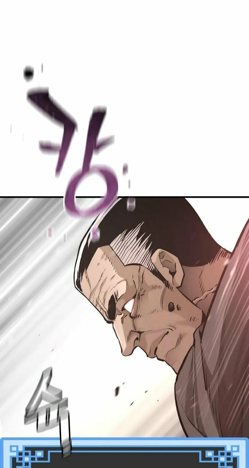 Murim RPG Simulation Chapter 83 page 5 - 