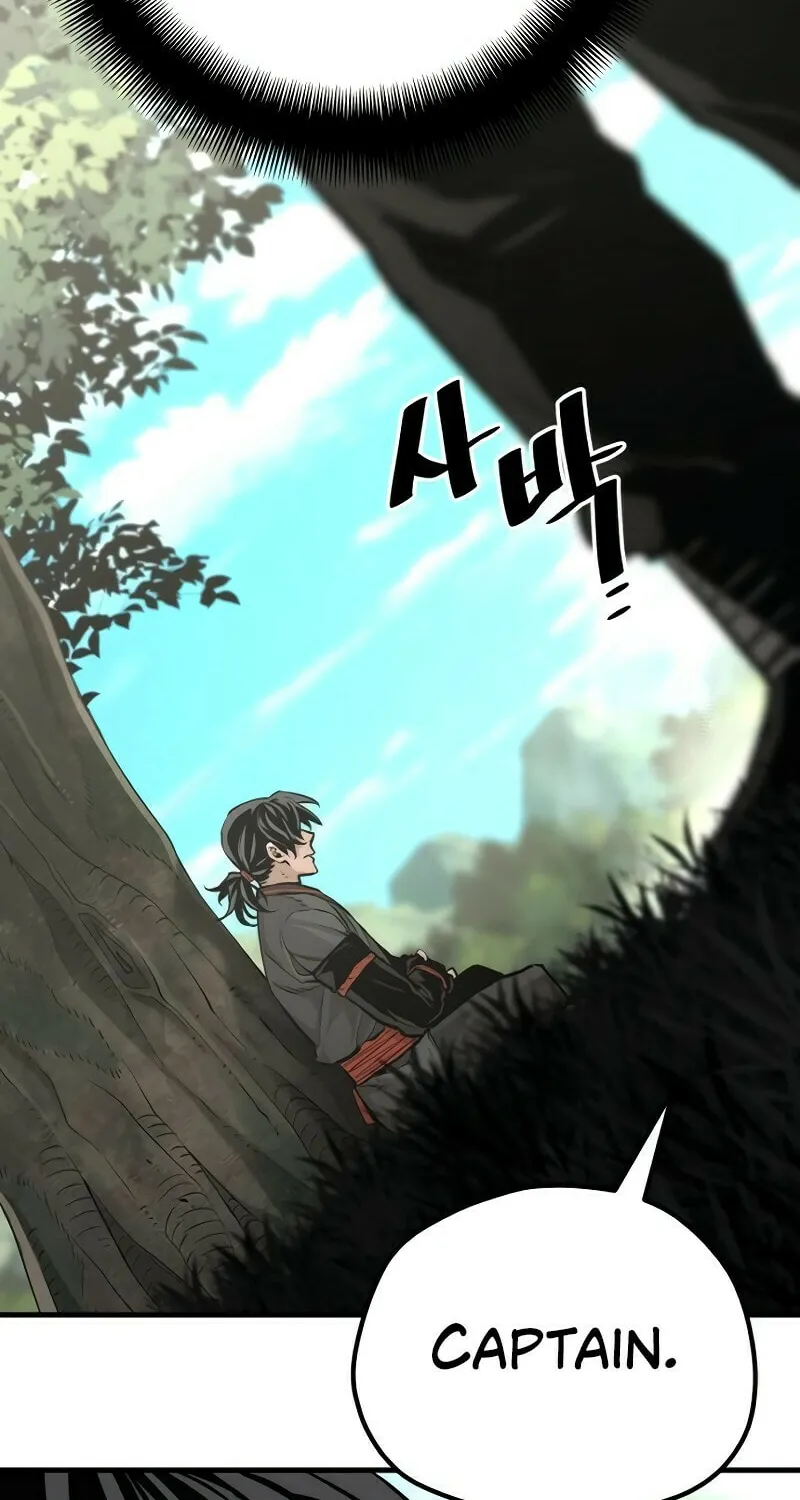 Murim RPG Simulation Chapter 83 page 55 - 