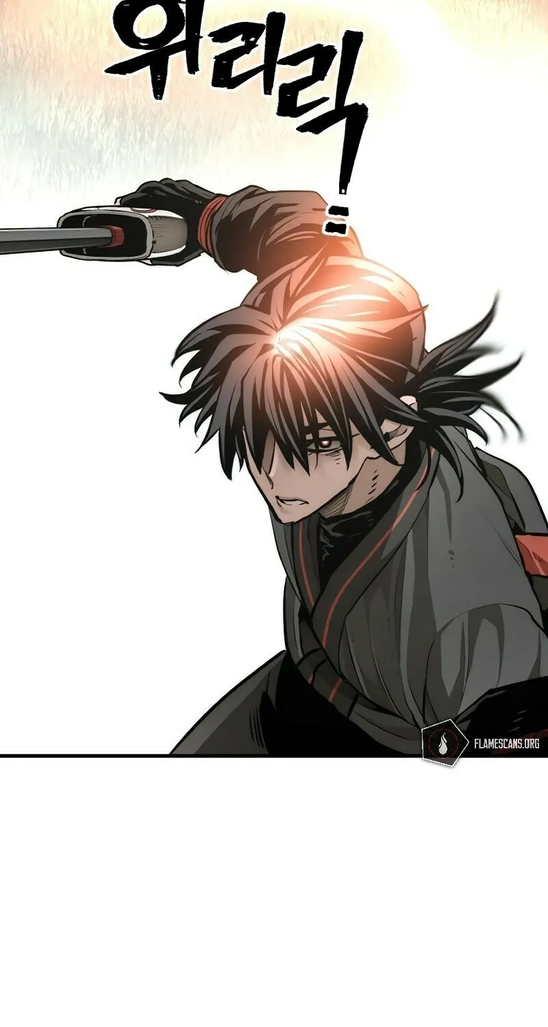 Murim RPG Simulation Chapter 83 page 75 - 