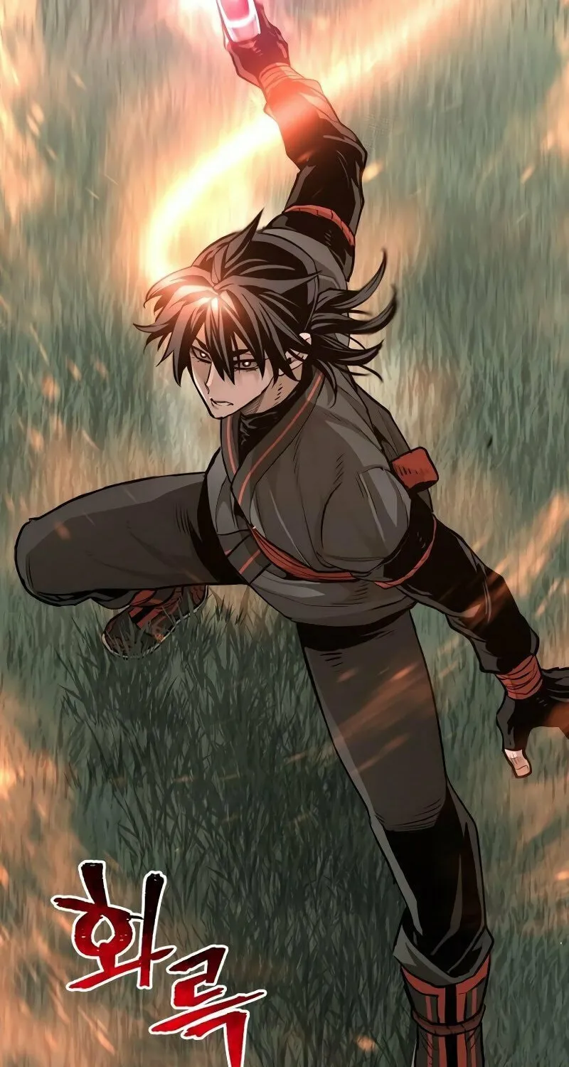 Murim RPG Simulation Chapter 83 page 82 - 